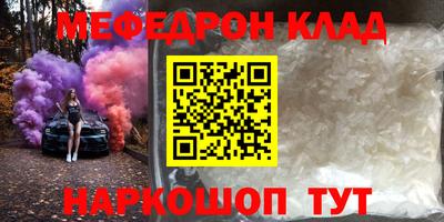 кокаин колумбия Пушкино