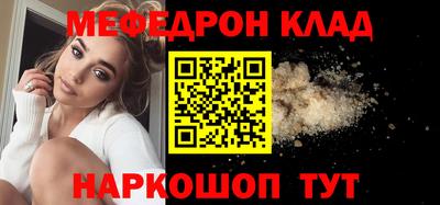 кокаин колумбия Пушкино