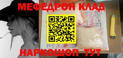 кокаин колумбия Пушкино