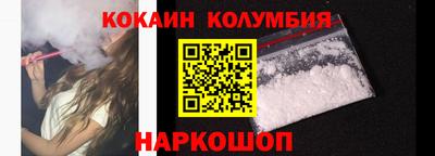 амф Пугачёв