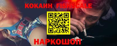 амф Пугачёв