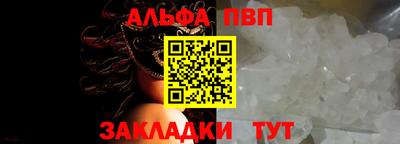 кокаин колумбия Пушкино