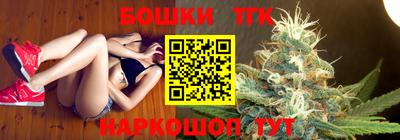 метамфетамин Пыть-Ях