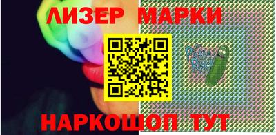 амф Пугачёв