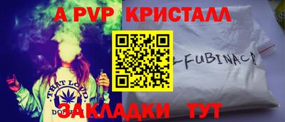 кокаин колумбия Пушкино