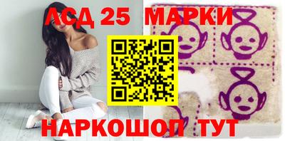 амф Пугачёв