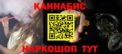 амф Пугачёв