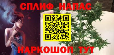 амф Пугачёв