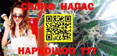 амф Пугачёв