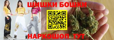 кокаин колумбия Пушкино