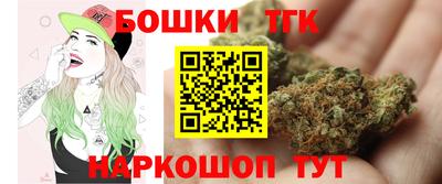 кокаин колумбия Пушкино