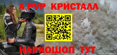 кокаин колумбия Пушкино