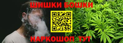 кокаин колумбия Пушкино