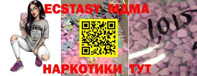 кокаин колумбия Пушкино