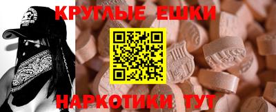кокаин колумбия Пушкино
