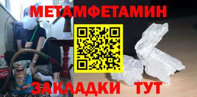 кокаин колумбия Пушкино