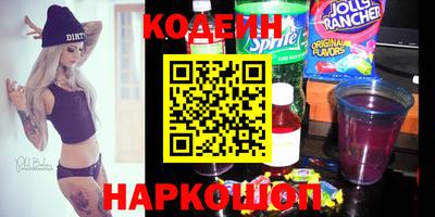 амф Пугачёв