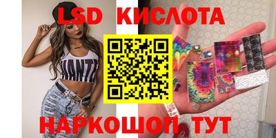 кокаин колумбия Пушкино